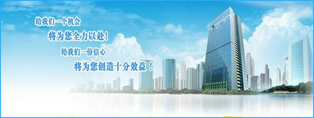 上海高藍(lán)商務(wù)咨詢 專業(yè)服務(wù)助力企業(yè)發(fā)展