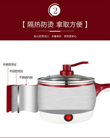 方圓FY DGZ5018多功能電煮鍋 一鍋多能，廚房新寵