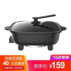 電火鍋選購全攻略 報價、圖片一覽及郵樂網(wǎng)電煮鍋推薦