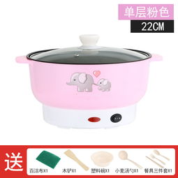 一品好特惠熱銷電煮鍋 學(xué)生宿舍與迷你廚房的多功能神器