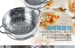 萬利達全能王電煮鍋評測 大容量、304不銹鋼與貼心贈品的完美組合